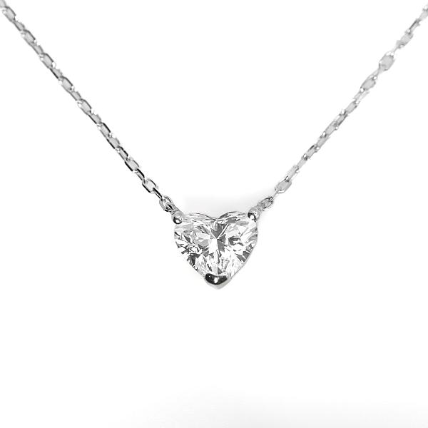 Image of 1.03ct Natural Heart Brilliant Cut Diamond Pendant in White Gold