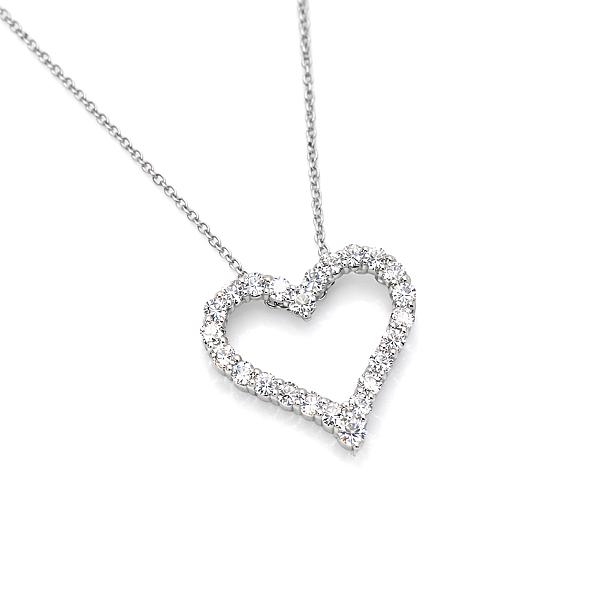 Image of 1.01ct Natural Diamond Heart Pendant in White Gold